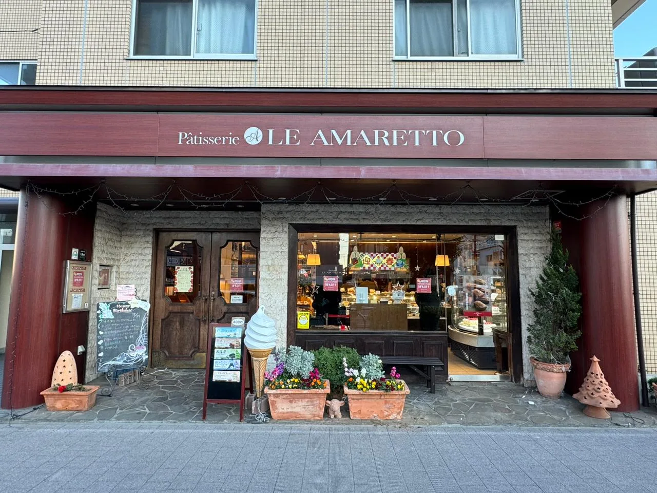 Pâtisserie LE AMARETTO
